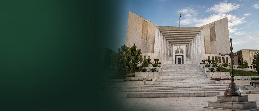 Supreme Court of Pakistan